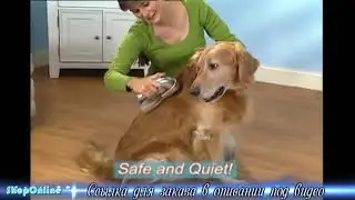 Машинка для вычёсывания шерсти Pet Pal
