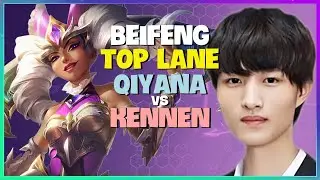 Challenger BeiFeng's Qiyana Top Lane Secrets: Advanced Macro & Combat (Engsub)