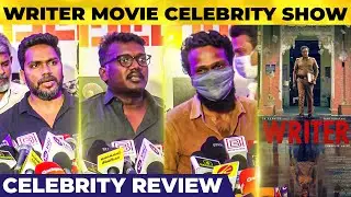 Writer Movie Celebrity Review | Pa.Ranjith | Vetrimaran | Mari Selvaraj