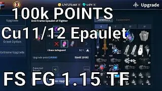 Cabal Mobile Upgrade CU Epaulet I BallaretYT I Als/Fg Transac Phoenix/Griffin