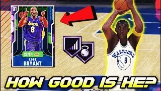 How GOOD Is Amethyst Kobe Bryant ACTUALLY? | Worth It In NBA 2K20 MyTEAM??