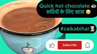 Quick hot chocolate ☕️ घर पर ही बना सकते हैं और इस सर्दियों मे और enjoy कर सकते हैं 👩🏻&zwj;🍳😋🤤
