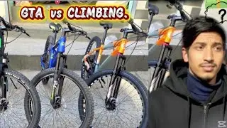 GTA Bike vs Real Climbing Cycle 😱||SRS mountain bike shop  #srs #tokhagreenland #gtavsclimbing