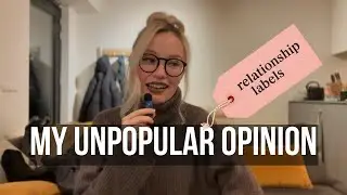 МОЁ НЕПОПУЛЯРНОЕ МНЕНИЕ № 20. ЯРЛЫКИ В ОТНОШЕНИЯХ