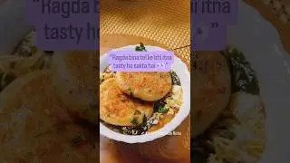 1 Pot Ragda Recipe | Zero Oil Ragda | Healthy Homemade Chaat | Kitchen Vibes With Richa