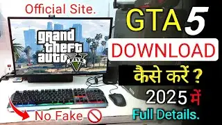 How to Download GTA 5 on PC in 2025 | GTA 5 Download Kaise Kare 2025 Me in Hindi