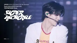 241005 SF9 FAN-CON 'My 8antasia' | Supernatural 유태양 Focus