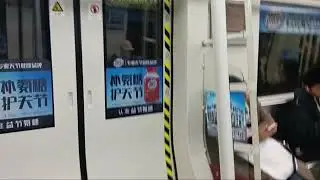 廣州地鐵1號線 體育中心前往廣州東站