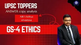 Aditya Srivastava AIR 1 Ethics Copy Analysis | Philanthropy & Capitalism Ethics | UPSC Mains #upsc
