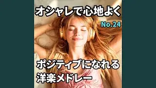 Smile Like Summer