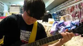 my bad guitar lesson