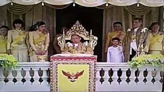 05122012 We Love The King Thailand