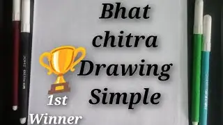Very Easy Best Bhat chitra drawing | Bhat chitra Bhat chitra drawing easy Geometry design drawing