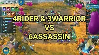 [CHESS RUSH][TREASURE ARENA][S3] #34. 6ASSASSIN VS 4RIDER & 3WARRIOR