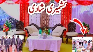 Kashmire Shadi 2022|Apna Pyara Thara |Dadyal Ajk