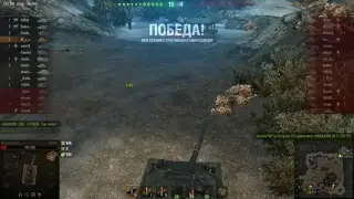 Играем в WOT