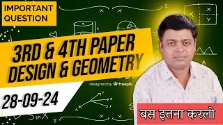 IGD BOMBAY II 3rd and 4th Paper II Last revision