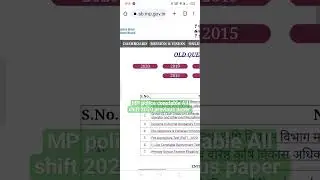 how to download Mp police constable Previous paper All shift 2020