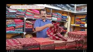 🎥 Ajrakh Print Nighty Material &ndash; Direct from Manufacturer | Special Kerala Wholesale Offer! 🌿