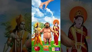 ❤️Ram🌹Sita🦸Fati Dog🔥#vfx #ram @YouTube