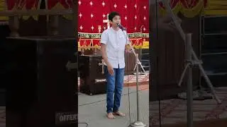 Siyon Sanchari solo song...