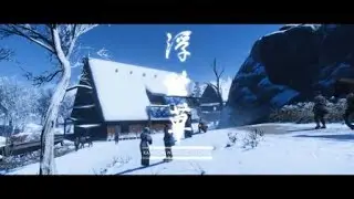 Ghost of Tsushima The Phantom Way