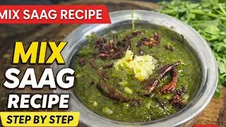 Mix Saag Recipe | Sarson Bathua Palak KaHealthy Saag | Winter Special by fired moni