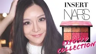 彩妝示範｜史上最美6色頰彩盤 NARS 2019 春季限定 The Exposed Collection
