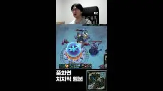 순혈 정글러 전통 정글러 15년차
