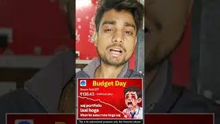 Budget Day Shock | Portfolio Laal 😭 | Gold ETF Crash Today#BudgetDay#StockMarketIndia#GoldETF