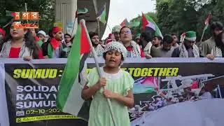 Free Free Palestine!Palestine will be free.#pricesGaza #PalestineUpdate #palestinenews #NewsUpdate