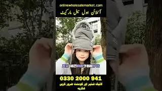 Winter Breathable Thermal Face Mask Balaclava Windproof Cold Weather Neck Scarf with Full Face