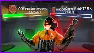 В Дедлоке Возможно и Такое
