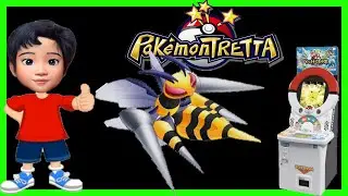 Pokemon another Beedrill  added in collection |  Pokemon Tretta battle of ultimates