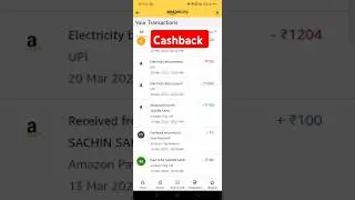 How to earn cashback in amazon pay | Amazon Pay Cashback | Amazon | Amazon cashback offers 2025