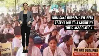 Karnataka NHM Warns Protesting Nurses: Report to Work or Face Action