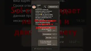 Sol casino    кидает на деньги часть 2