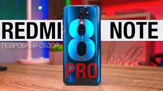 ОБЗОР Redmi Note 8 PRO - вот этого я не ожидал... NFC!