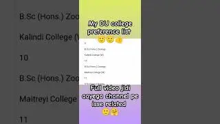 DU college preference list #cuetcounselling #dupreferencelist #ducollegelist #cuet