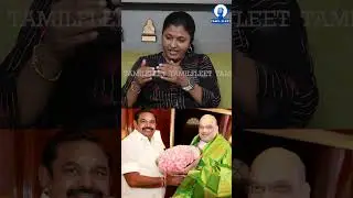 எடப்பாடியை வச்சு செஞ்ச தோழர் உமா.! Thozhar Uma Exclusive Interview | Admk Bjp Alliance | Annamalai
