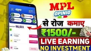 mpl me paise kaise kamaye and withdrawal kaise kare || mpl pay games pay now