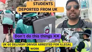 Deported from UK🇬🇧60 delivery driver arrested for illegal delivery jobs#deliveroo#ubereats#justeat