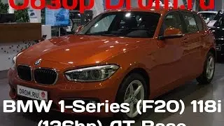 BMW 1-Series 2016 (F20) 118i (136 л.с.) AT Base - видеообзор