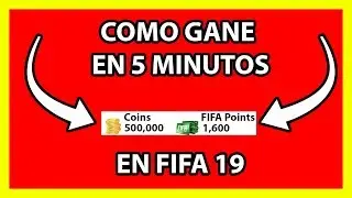 Como tener monedas gratis en fifa 19