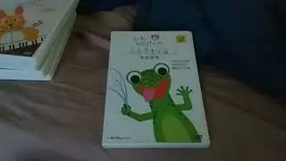 Baby Einstein Taiwanese DVD Update (1/15/26)