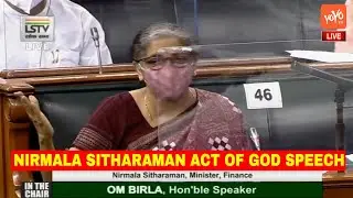 Finance Minister Nirmala Sitharaman Act Of God Statement At Parliament Speech 2020 | Yoyo TV Kannada