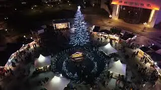 Vianocny stromcek na namesti