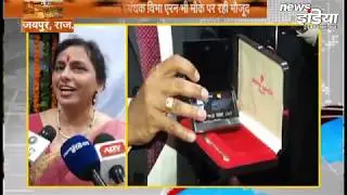 PNB DIGI HUT का Jaipur में उद्धाटन देखे NewsIndia पर - NewsIndia | PunjabNationalBank