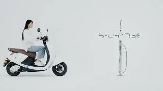 พลังที่เติมเต็มได้ง่ายๆ ด้วย S-Charge #sleekev #alwaysinmotion #มอเตอร์ไซค์ไฟฟ้า