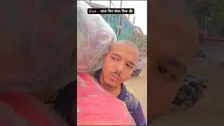 Please viral krdo